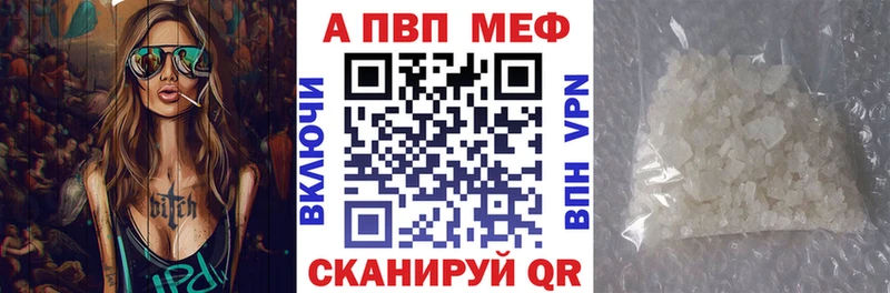 kraken как войти Неман А ПВП Crystall