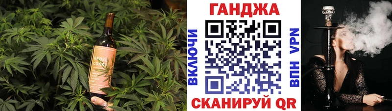 Печенье с ТГК марихуана  дарк нет наркотические препараты  Неман  цены наркотик  mega ссылка 