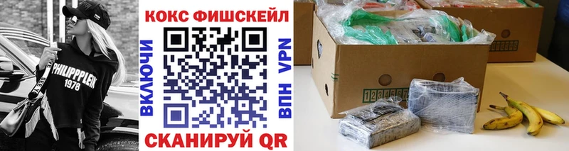 мега сайт  цены наркотик  это какой сайт  Кокаин Колумбийский  Неман 