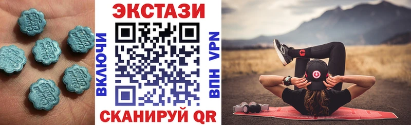 Экстази 300 mg  blacksprut ссылки  Неман 