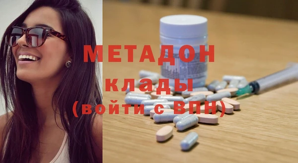 дурь Алексеевка