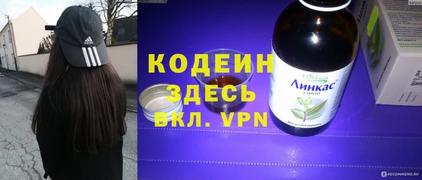спиды Алзамай