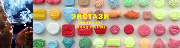 марки lsd Алексин