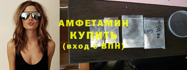 спиды Алзамай