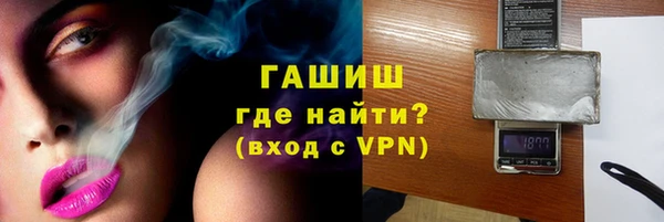 дурь Алексеевка