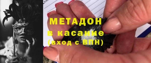 дурь Алексеевка