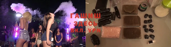 дурь Алексеевка