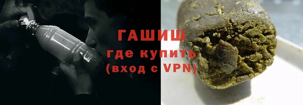 дурь Алексеевка