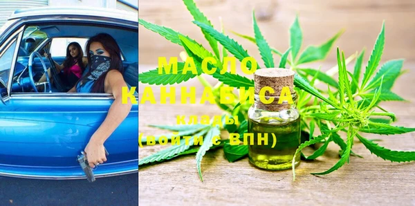 марки lsd Алексин