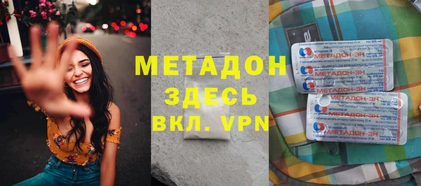 спиды Алзамай