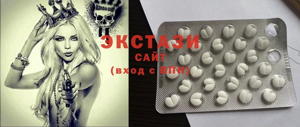 спиды Алзамай