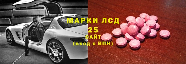 спиды Алзамай