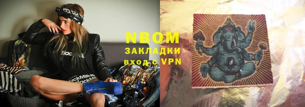 марки lsd Алексин