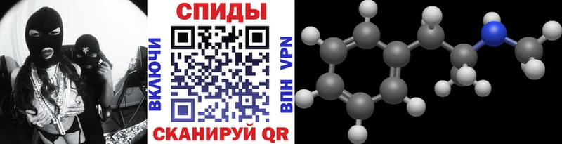 сайты даркнета состав  Неман  МЕТАМФЕТАМИН Декстрометамфетамин 99.9%  blacksprut маркетплейс 